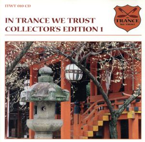 【輸入盤】In Trance We Trust: Special Collector's Edition 1