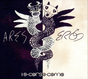 【輸入盤】Corso Como Eros & Ares