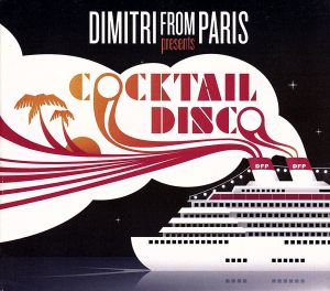 【輸入盤】Cocktail Disco