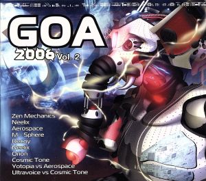 【輸入盤】Vol. 2-Goa 2006