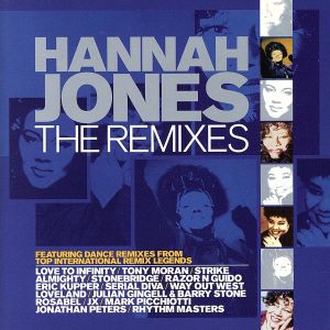 【輸入盤】The Remixes