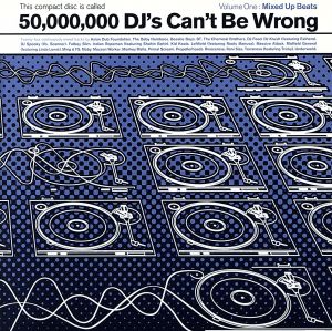 【輸入盤】Fifty Million Dj's Cant Be Wro