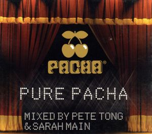 【輸入盤】Pure Pacha 2005 (Dig)