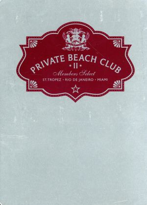 【輸入盤】Private Beach Club 2