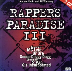 【輸入盤】Vol. 3-Rapper's Paradise