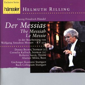 【輸入盤】Handel;the Messiah