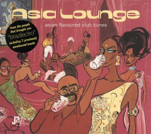 【輸入盤】Asia Lounge