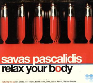 【輸入盤】Relax Your Body Mix CD