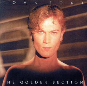 【輸入盤】Golden Section