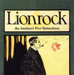 【輸入盤】Instinct for Detection