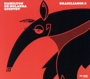 【輸入盤】Brasilianos 2