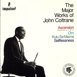 【輸入盤】The Major Works of John Coltrane