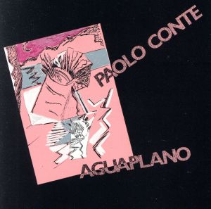 【輸入盤】Aguaplano