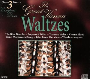 【輸入盤】Great Vienna Waltzes