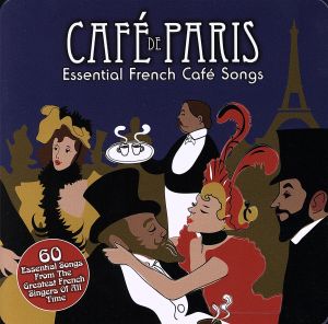 【輸入盤】Cafe De Paris