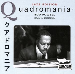 【輸入盤】Quadromania