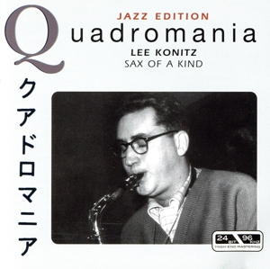 【輸入盤】Sax of a Kind