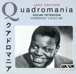 【輸入盤】Quadromania