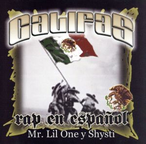 【輸入盤】Rap En Espanol