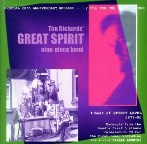 【輸入盤】Best of Spirit Level