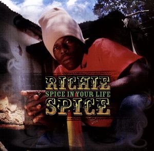 【輸入盤】Spice in Your Life