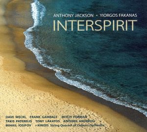 【輸入盤】Interspirit