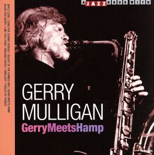 【輸入盤】Gerry Meets Hamp