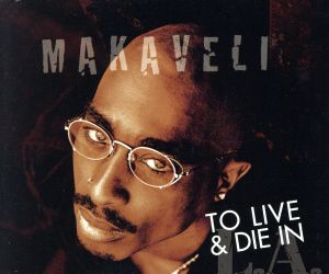 【輸入盤】To Live & Die in L.a.