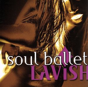 【輸入盤】Lavish