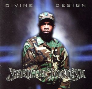 【輸入盤】Divine Design