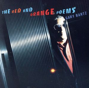 【輸入盤】The Red and Orange Poems