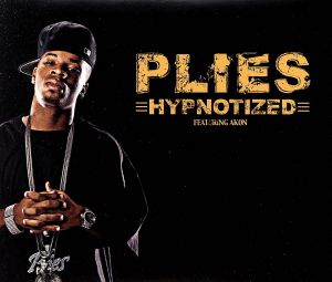 【輸入盤】Hypnotized