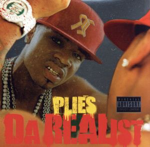 【輸入盤】Da Realist