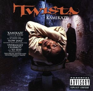 【輸入盤】Kamikaze - Special Edition