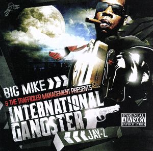 【輸入盤】International Gangster