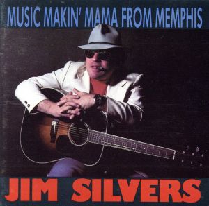 【輸入盤】Music Making Mama from Memphis