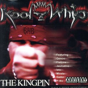 【輸入盤】Kool Whip