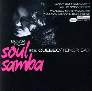 【輸入盤】Bossa Nova Soul Samba