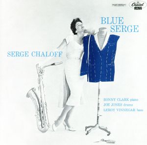 【輸入盤】Blue Serge