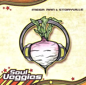 【輸入盤】Soul Veggies  [brk150cd]