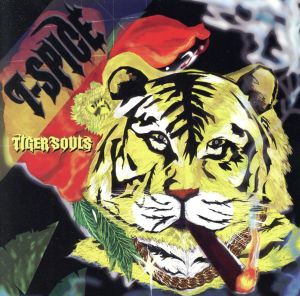 【輸入盤】Tiger Souls