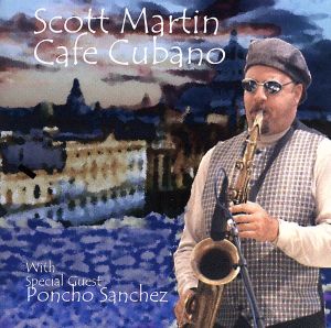 【輸入盤】Cafe Cubano