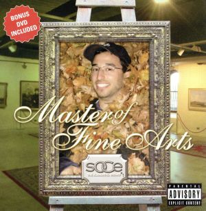 【輸入盤】Master of Fine Arts