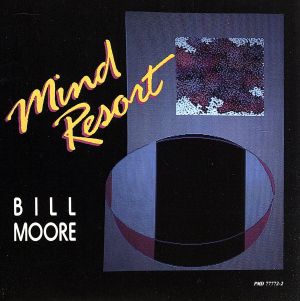 【輸入盤】Mind Resort