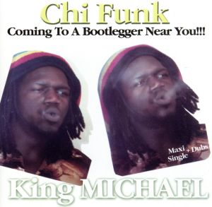 【輸入盤】Chi Funk