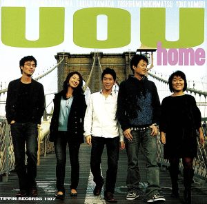 【輸入盤】Home