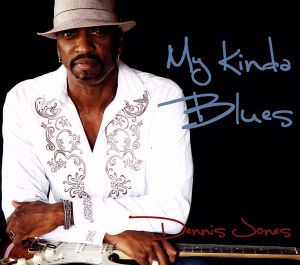 【輸入盤】My Kinda Blues