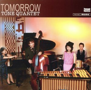 【輸入盤】Tomorrow