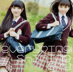 Shining Sky(初回限定盤)(DVD付)