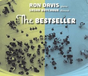 【輸入盤】Bestseller